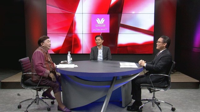 คลังขอความเห็นใจ แจกเงินเยียวยา 5 พันทุกคนไม่ได้! พร้อมเคลียร์ดราม่าทุกเรื่อง