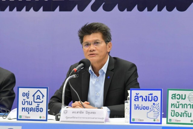 สธ. เผย อสม. เคาะประตูบ้าน ป้องกันโควิด-19 แล้ว กว่า 11,800,000 หลังคาเรือน