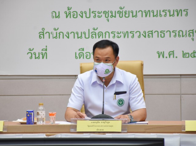 คกก.โรคติดต่อแห่งชาติ เห็นชอบการวางระบบกักกันและค่าใช้จ่าย