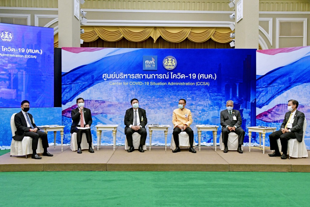 คมนาคมงัดมาตรการอุ้มผู้ประกอบการขนส่งช่วงโควิด-19 คมนาคมงัดมาตรการอุ้มผู้ประกอบการขนส่งช่วงโควิด-19