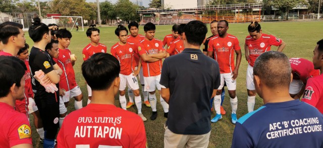 บีพีแอล ลุ้นตามรอย" เบลารุส พรีเมียร์ลีก"