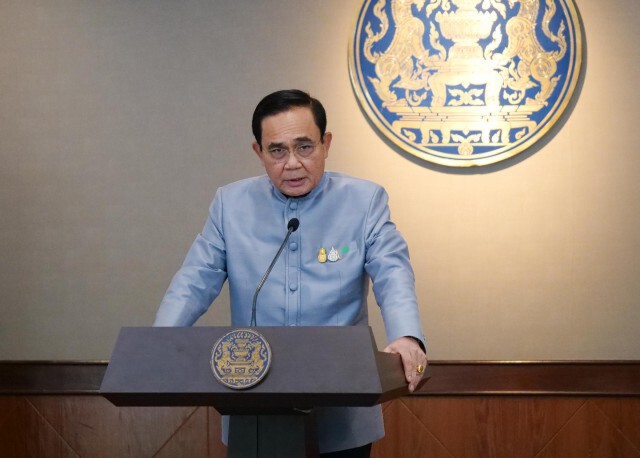 ชาวเน็ตวิจารณ์หึ่ง รัฐถังแตก จ่าย5พันได้เม.ย.เดือนเดียว
