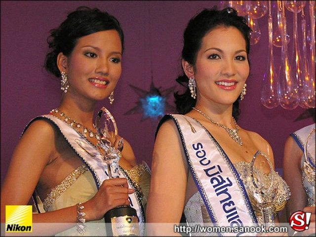 เมื่อ"แต้ว ณฐพร"อยากเป็น"ไพลิน" แล้วไพลิน คือใคร?