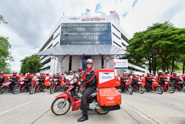 'ไปรษณีย์ไทย' ยกระดับกลยุทธ์ 5 มิติ ฝ่าวิกฤต COVID –19
