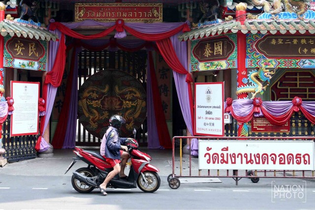เยาวราชช่วงกลางวัน ปริมาณคนยังหนาแน่น ช่วงโควิด-19 ระบาด