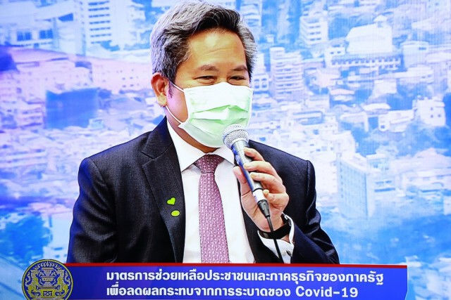 พม. ร่วมแถลงมาตรการช่วยเหลือ เยียวยา ผู้ได้รับผลกระทบโควิด-19