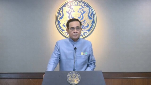 "บิ๊กตู่" แถลงยอมรับ เงินเยียวยา 5 พัน อาจจ่ายได้เพียงเดือนเดียว เหตุรอ พ.ร.ก.กู้เงิน