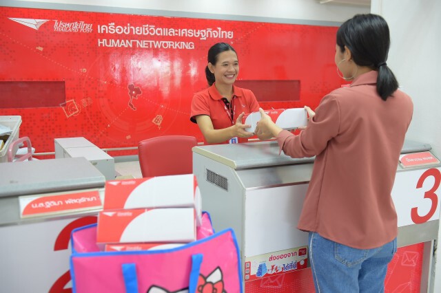 'ไปรษณีย์ไทย' ยกระดับกลยุทธ์ 5 มิติ ฝ่าวิกฤต COVID –19