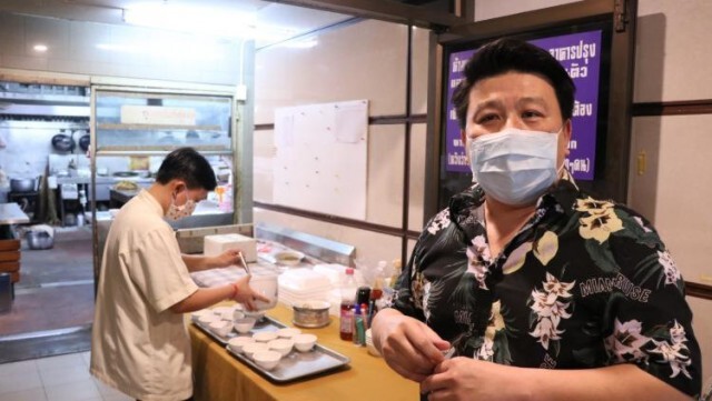 "เสียวเสี้ยว" ภัตตาคารดังในโคราช เปิดสายด่วนสั่งส่งถึงบ้าน