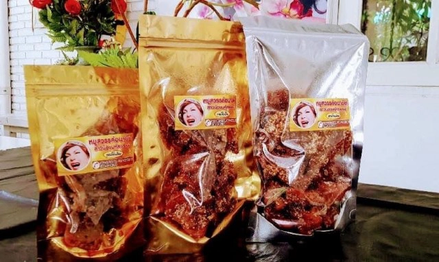 เปิดใจ "โจแอน บุญสูงเนิน" จากนางโชว์ สู่แม่ค้าขายหมูสวรรค์