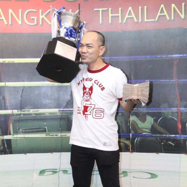 "มวยหูชาย มีนบุรี" ผันตัวขายน้ำพริกเผา น้ำพริกกากหมู