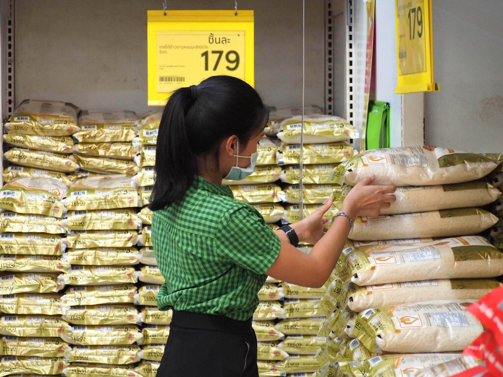 'เทสโก้ โลตัส' ลดราคาสินค้าฝ่าวิกฤติโควิด-19