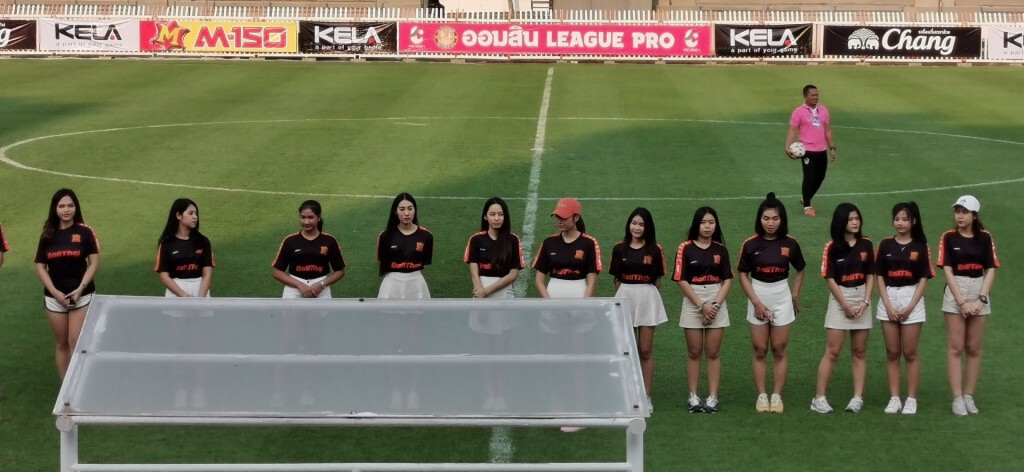"ไทยลีก 3 กลุ่มล่าง" ตั้งวงหารือสางโปรแกรมเตะ