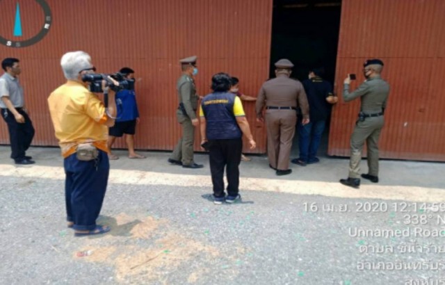 ผวจ.สิงห์บุรี ลงตรวจบ่อนการพนัน หลังมีคลิปภาพปรากฎ
