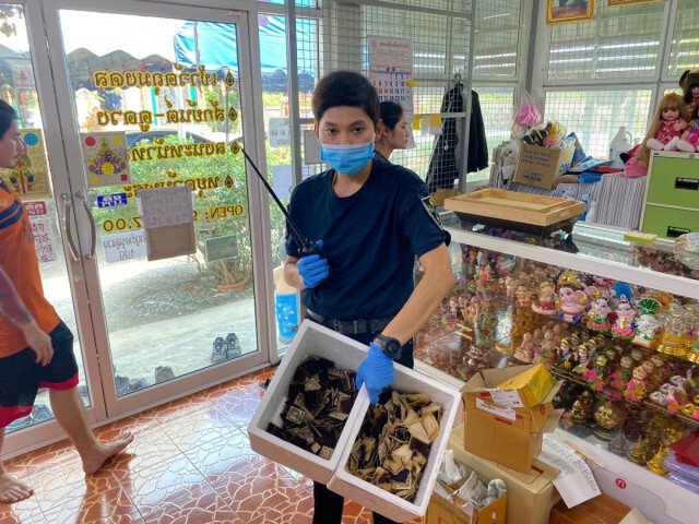 "พญาเสือ"บุกจับเจ้าอาศรมค้าหนังเสือ-สัตว์ป่าคุ้มครอง