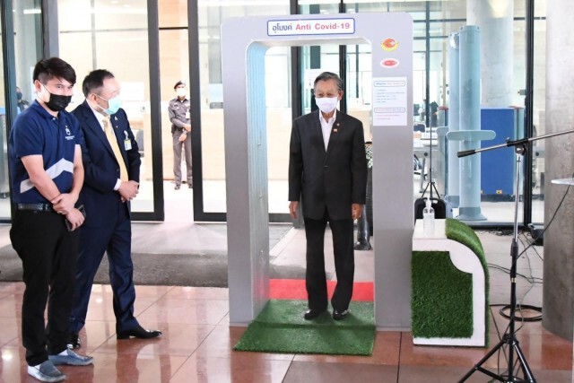เอกชนมอบชุดอุโมงค์ 2 เครื่องให้รัฐสภา ใช้ฆ่าเชื้อโควิด-19