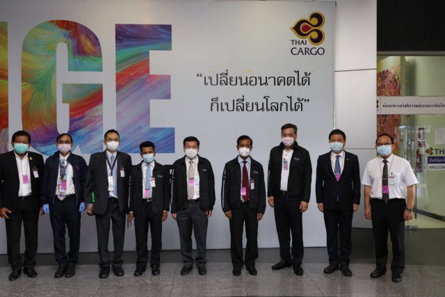 "ถาวร" แนะทีจีตั้งบริษัทครัวการบินไทยเพิ่มความคล่องตัว