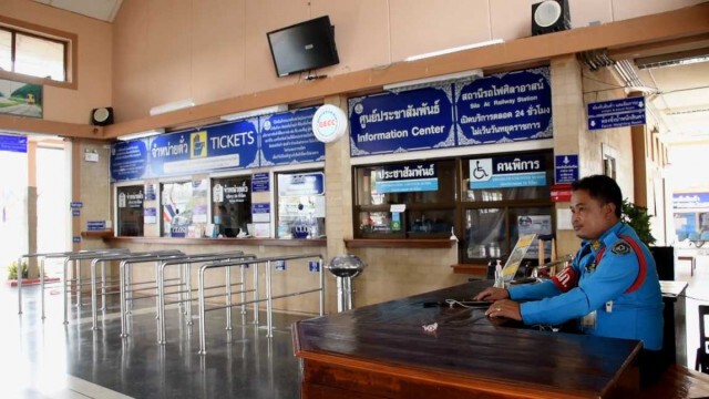 งดเดินรถไฟสายเหนือเข้า "อุตรดิตถ์" ทุกสถานี !!