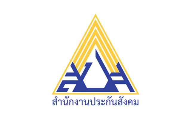 ประกันสังคม ชี้แจงกรณีซื้อหุ้น LH แพง กลายเป็นได้กำไร