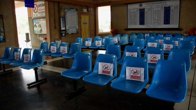 งดเดินรถไฟสายเหนือเข้า "อุตรดิตถ์" ทุกสถานี !!