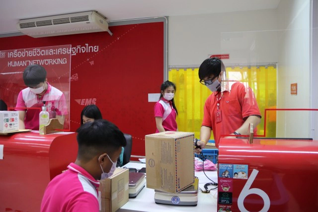 ไปรษณีย์พะเยา อาสารับพัสดุถึงบ้าน ป้องกันโควิด-19