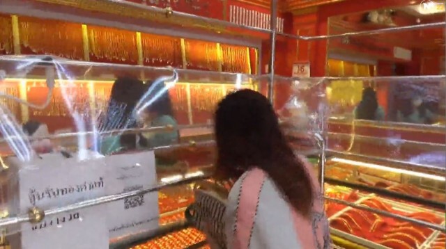 ประชาชนเดือดร้อน! เทขายทอง ร้านทองยืนยันไม่ปิด!! ช่วยเหลือคนเดือดร้อน!