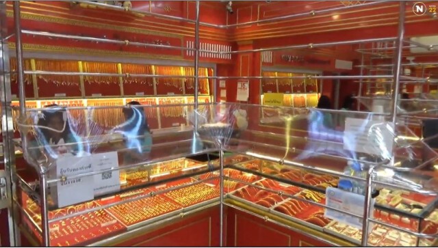 ประชาชนเดือดร้อน! เทขายทอง ร้านทองยืนยันไม่ปิด!! ช่วยเหลือคนเดือดร้อน!