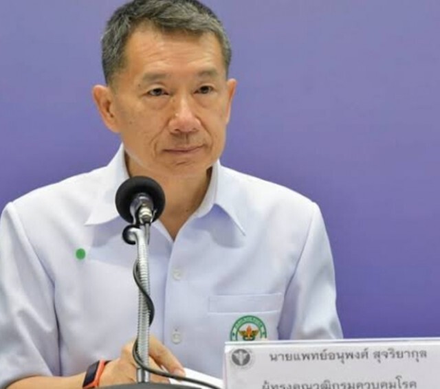 สธ. เตรียมคุมเข้มค้นหาผู้ติดเชื้อในชุมชน