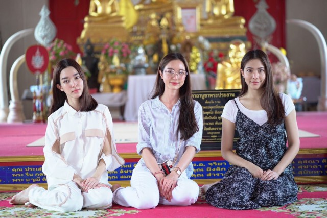 "บัว-โม-พรีม" เปิดโรงทาน ช่วยชาวบ้านฝ่าวิกฤต "โควิด-19"