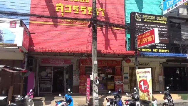 ประชาชนเดือดร้อน! เทขายทอง ร้านทองยืนยันไม่ปิด!! ช่วยเหลือคนเดือดร้อน!