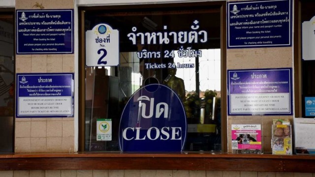 งดเดินรถไฟสายเหนือเข้า "อุตรดิตถ์" ทุกสถานี !!