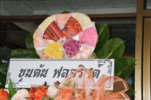 ยุคโควิด-19 พวงหรีดต้องเป็น "หน้ากากอนามัย"