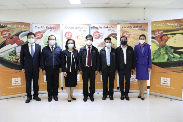"ถาวร" แนะทีจีตั้งบริษัทครัวการบินไทยเพิ่มความคล่องตัว