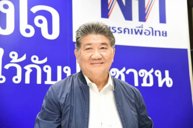 "ภูมิธรรม" โพสต์ 4 ข้อ "กระตุกรัฐแก้โควิด" อย่างไรให้สำเร็จ