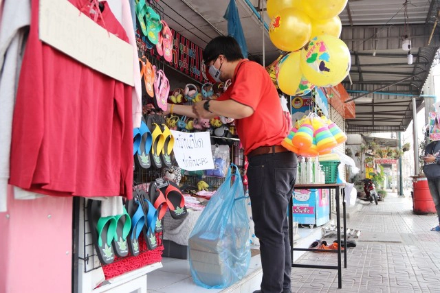 ไปรษณีย์พะเยา อาสารับพัสดุถึงบ้าน ป้องกันโควิด-19