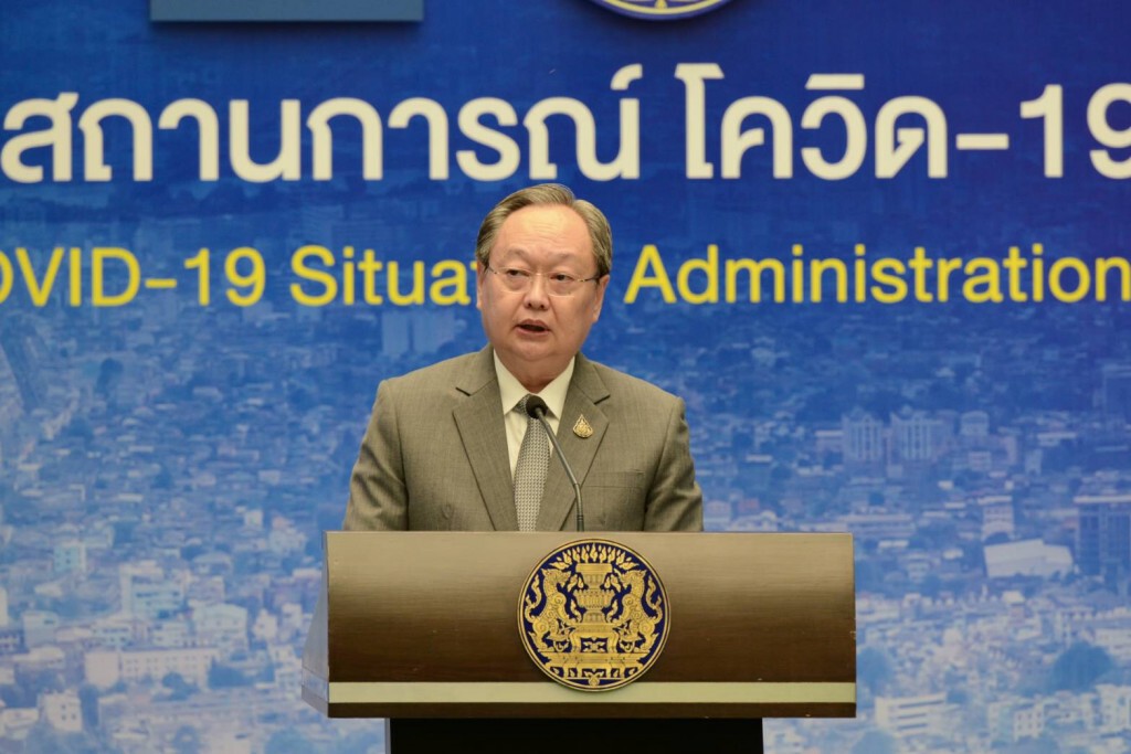 พลังงานส่งแอลกอฮอล์ 70% รพ.สุขภาพตำบล ดีเดย์ 20 เม.ย.นี้