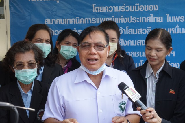 ยกระดับสร้างต้นแบบ "ค้นหาผู้ป่วย COVID-19 เชิงรุกในชุมชน"