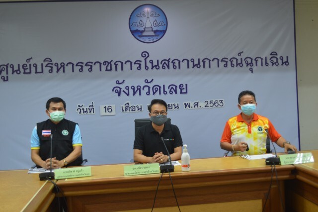 ส่งกลับบ้านผู้ป่วยรายที่ 2 แม้ยังพบซากเชื้อโควิดอยู่ในร่างกาย