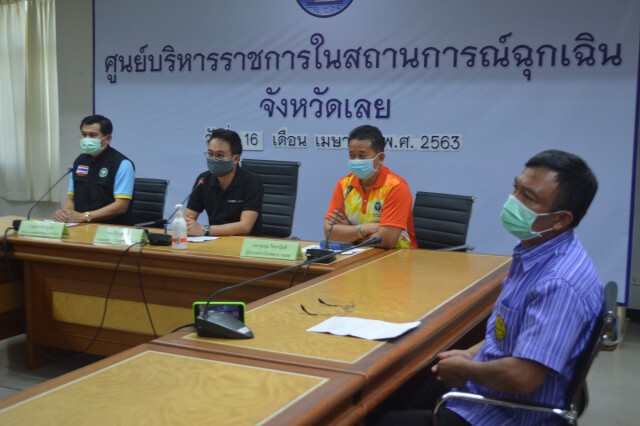 ส่งกลับบ้านผู้ป่วยรายที่ 2 แม้ยังพบซากเชื้อโควิดอยู่ในร่างกาย