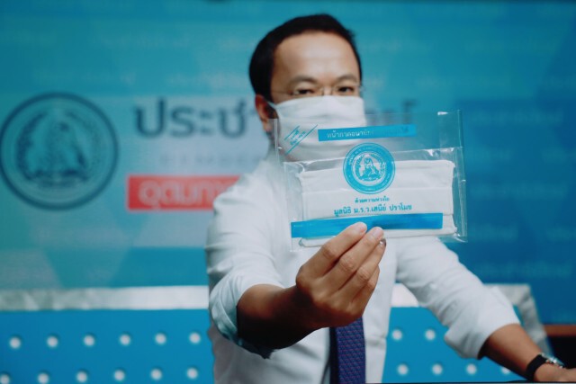 ปชป.แจกหน้ากากผ้า 5 แสนชิ้น ช่วยปชช.สู้โควิด-19
