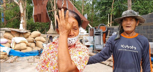 หลั่งน้ำตา! วาตภัยกระหน่ำ บ้านพังได้รับความเสียหาย