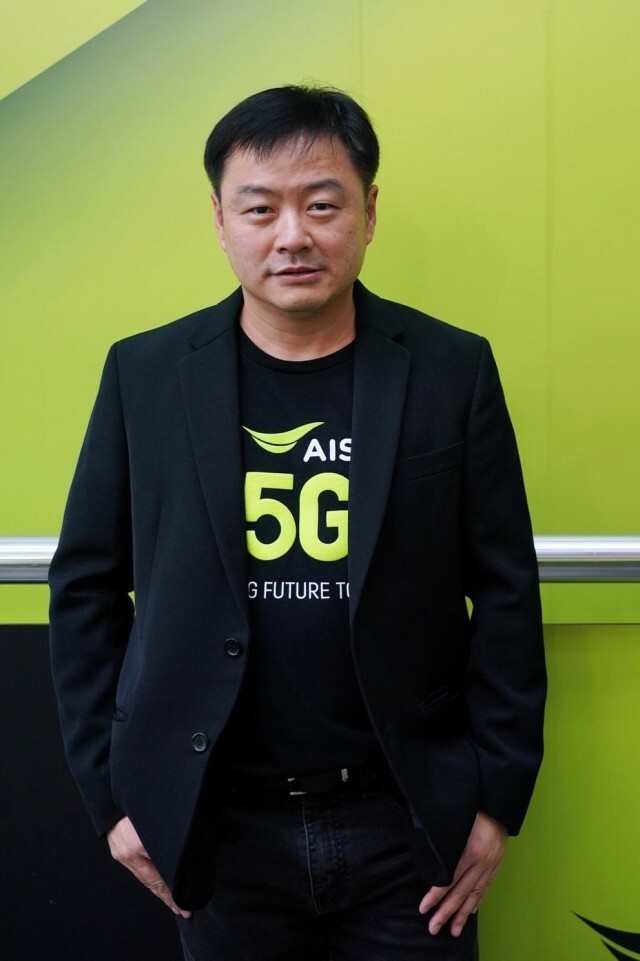 เอไอเอสเดินหน้าภารกิจ 5G สู้ภัยโควิด