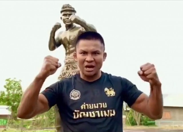 "บัวขาว" ร่วมแคมเปญ "โควิดไม่มีขา"ชวนคนไทยเข้าใจ-รักกันให้อยู่บ้าน