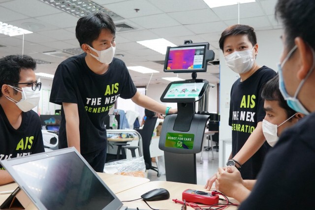 เอไอเอสเดินหน้าภารกิจ 5G สู้ภัยโควิด