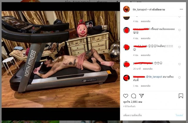 สาวๆตาลุกวาว! "เติ้ล ธนพล"พระเอกดังโพสต์ภาพ หวิดงูโผล่