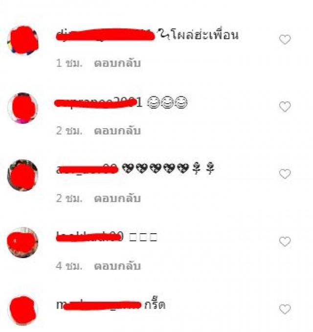 สาวๆตาลุกวาว! "เติ้ล ธนพล"พระเอกดังโพสต์ภาพ หวิดงูโผล่