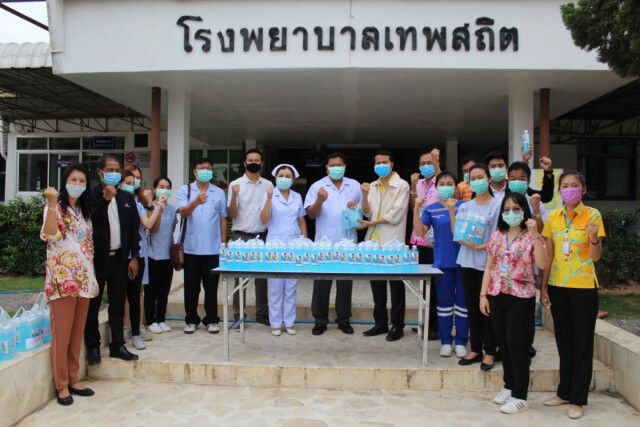 เด็กพปชร.แต่งเพลงสู้โควิดให้กำลังใจปชช.-แพทย์ฟันฝ่าวิกฤติ