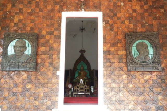 ศุกร์ (สุข) ละวัด : วัดบ้านโนนเต็ง