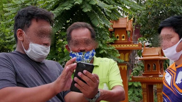 หนุ่มใหญ่โวยเสียหาย! คลิปหญิงนามสกุลเดียวกัน ใช้สุนัขเลียของลับ