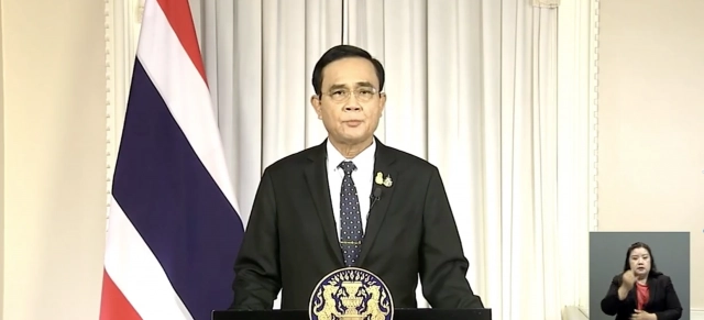 เปิดรายชื่อ 20 อันดับ คนรวยที่สุดในไทย พร้อมทรัพย์สินรวม